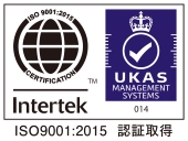 ISO9001:2008認証取得